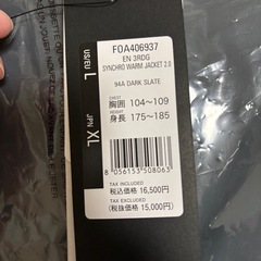 オークリー　OAKLEY ジャケットの画像