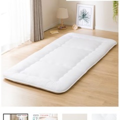 敷布団・掛け布団の画像