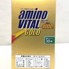 ★85% OFF★  【30本】アミノバイタル　ゴールド　amino VITAL GOLD　味の素の画像