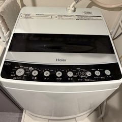 【決定済】ハイアール全自動洗濯機　4.5kgの画像