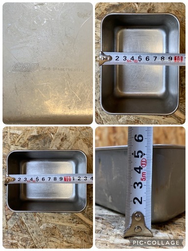 C(7647) EBM 18-8 深型組バット 10個セット ステンレス 中古品 業務用 厨房用品 飲食店 店舗用 調理用