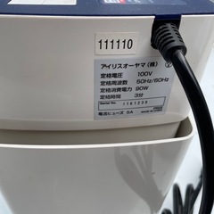 IRIS OHYAMA シュレッダー P5EEの画像