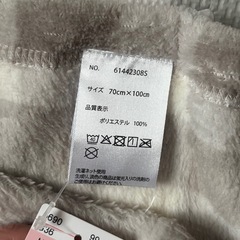 ⭕️新品未使用タグ付き⭕️ ブランケット とろけるような肌触り🍀の画像