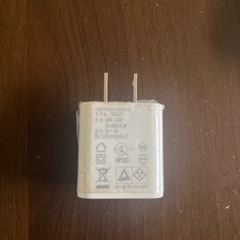 アイコス専用アダプターの画像