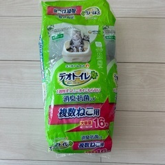 猫用 システムトイレ一式（開封・使用済み）の画像