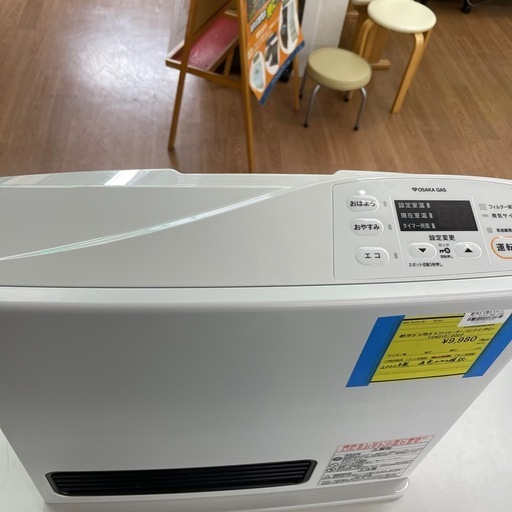 ☆ドリーム荒牧店☆ジモティー割引有☆【クリーニング済】リンナイ 都市ガス用ガスファンヒーター RC-Y2401E 2022年製 中古品