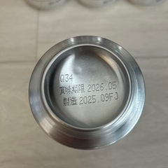 ビール 6缶 アサヒ スーパードライ 辛口の画像