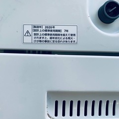 ♦YAMADA 洗濯機【2020年製】YWM-T60H1の画像