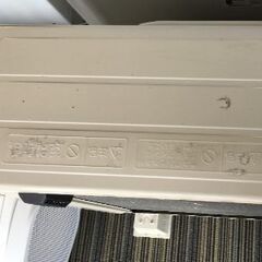 ♪富士通 冷房・暖房兼用 ルームエアコン AS-XN56H2W/室外ユニット AO-XN56H2 2018年製 動作未確認 現状品 (NF251104)Zi-2320の画像