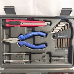 △ Kakuri 角利 パーソナルツールセット PTS-33 一部道具の欠品、サビありの画像