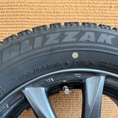 (りょうさま確認中)195/65/R15スタッドレスタイヤの画像