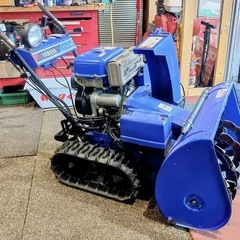 ヤマハ　除雪機　YT970E
の画像