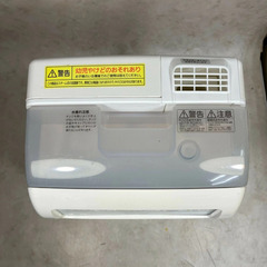 A8209【お買い得商品!!】IRIS  アイリス 2020年製 空気清浄機 加湿空気清浄機 加湿器 RHF-404-Wの画像