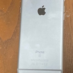 ソフトバンクiPhone6s
の画像