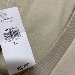 新品GAP XLトレーナーの画像