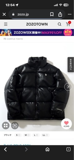 U.S. POLO ASSN.ダウンジャケット