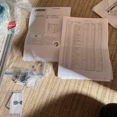 マキタ　2012NB 304ミリ　自動カンナ中古稼働品の画像