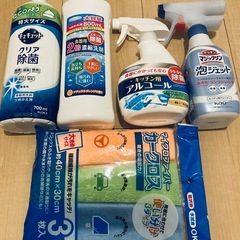 食器用洗剤、キッチン用洗剤、マイクロファイバーの画像