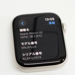 Apple Watch SE 第2世代/GPS/44mm/A2723/スターライト〈MNJX3J/A〉の画像