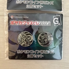 ポケモンカード ポケカグッズくじ2022 の画像
