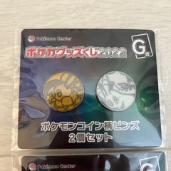 ポケモンカード ポケカグッズくじ2022 の画像