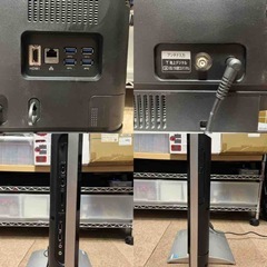 Windows地デジ搭載 テレビが観れる　大容量 3TB HDD　大画面 23インチ ブルーレイ視聴 の画像