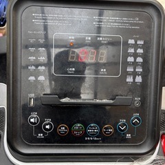 ウォーキングマシン ルームランナー の画像