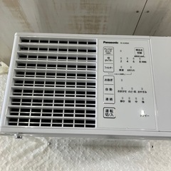 J567⭐️Panasonic nanoe気化式加湿機　2016年製 の画像