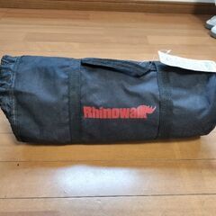 【お話中】輪行袋の画像