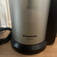 パナソニック　低速ジューサーの画像