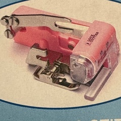 ロックカッターの画像