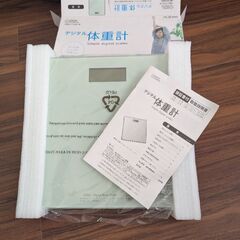 デジタル　体重計の画像