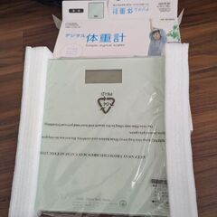 デジタル　体重計の画像