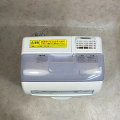 A8210【お買い得商品!!】IRIS  アイリス 2021年製 空気清浄機 加湿空気清浄機 加湿器 HKF-C25-Wの画像