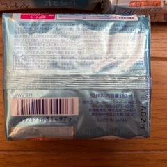 メイク落とし バラ売り1つ350円の画像