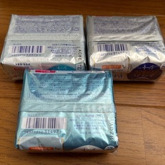 メイク落とし バラ売り1つ350円の画像