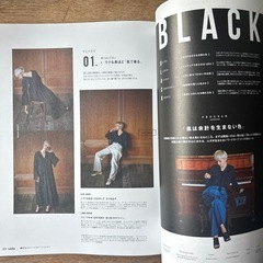 『GISELe（ｼﾞｾﾞﾙ）4月号/2022』の画像