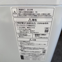 10kgパナソニック洗濯機の画像