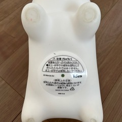 ミッフィー　ブルーナボンボン　の画像