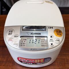 象印 IH炊飯器 NP-XA10 5.5合炊きの画像
