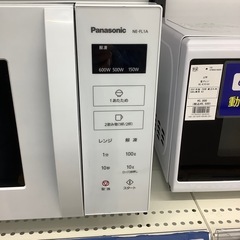 【6ヶ月保証付き】パナソニック2023年製電子レンジのご紹介ですの画像