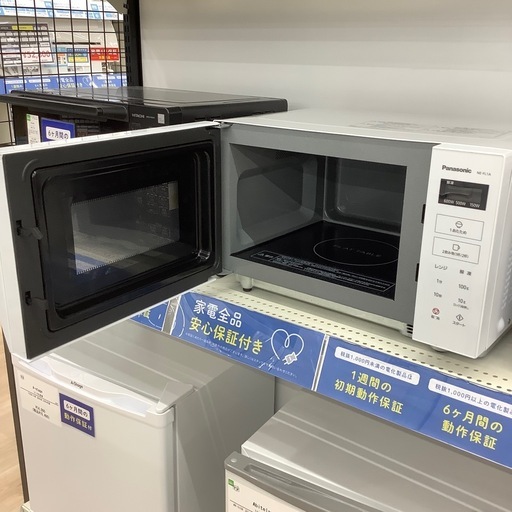 【6ヶ月保証付き】パナソニック2023年製電子レンジのご紹介です