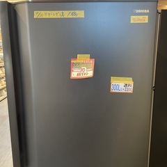 配達可【東芝】冷蔵庫326L★2022年製 クリーニング済み/6ヶ月保証付き【管理番号1104】橋の画像