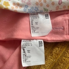 《新品》【ユニクロ】子供用パジャマ・寝巻きの画像