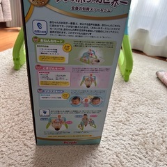 ベビージム メリーの画像