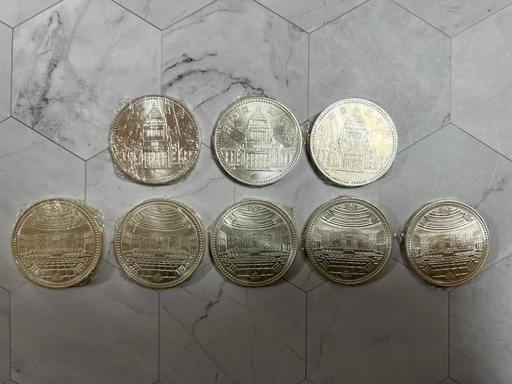 プルーフ硬貨 裁判所100年 議会解説 100年 5000円硬貨 5000円硬貨