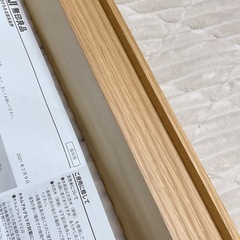 無印　壁につけられる家具棚　88cmの画像