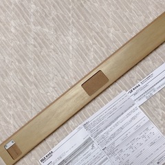 無印　壁につけられる家具棚　88cmの画像