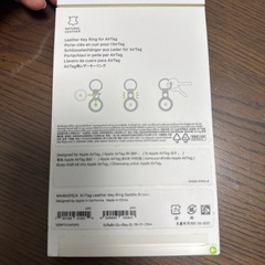 AirTag レザーキーリングの画像