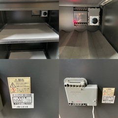 TOYO LIVING 全自動電子防湿保管庫 オートドライ ED-123S型 東洋リビングの画像